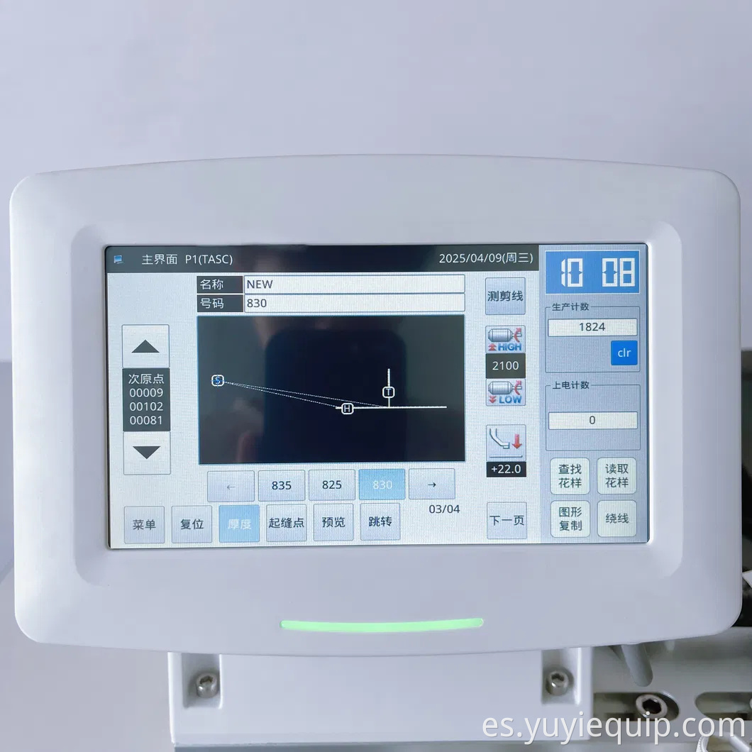 Control de alta velocidad del PLC de la máquina del doblez de la cortina de 220V 150kg que pliega